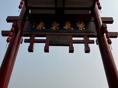 -磁器口古镇