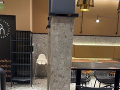 -Pennehut畔尼意面(合肥万象城店)