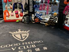 -古德菲力健身(特区报业店)