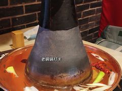 -三宝涮肉(体育学院店)