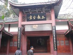 -灵秀温泉