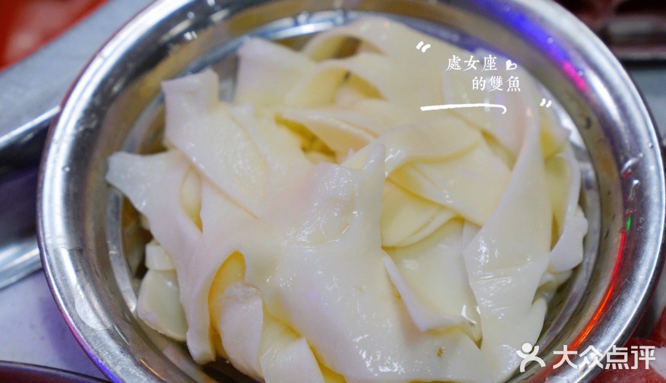从北京到重庆，就是一个电台巷的距离！