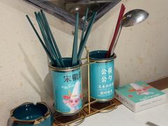 -宋徽厨·安徽菜(安庆绿地店)