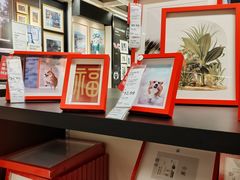 -宜家家居(四元桥商场店)