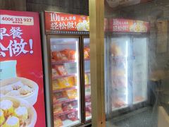 -包道广式点心专门店(振业店)