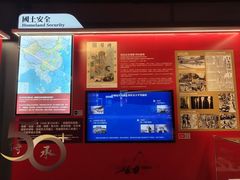 -尖沙咀