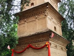 -兴教寺