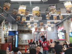 -罗妈砂锅(重庆大学城熙街店)