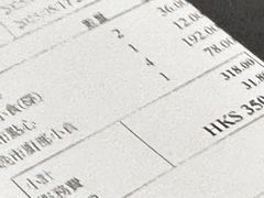 -香港蓮香樓(中環店)