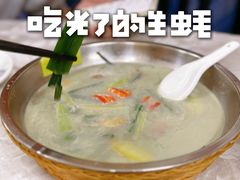 -台山第一家兴华黄鳝饭·黄鳝婆(彭沙坑总店)