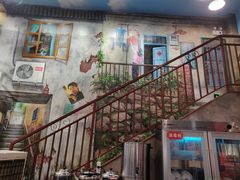 门面-马路边边麻辣烫联盟路店