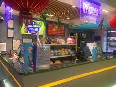 -大玩家(万达广场大连甘井子店)