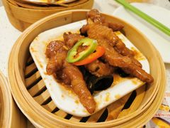 酱皇蒸美国大凤爪-又一间茶点轩(宝业路店)