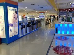 -北国商城