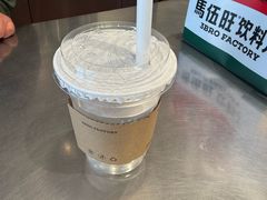 -马伍旺饮料厂(将军大道店)