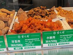 -紫光园·烤鸭(定慧桥店)