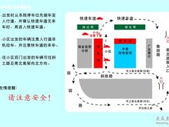 -申普宠物医院·心脏介入·心血管微创(总院)