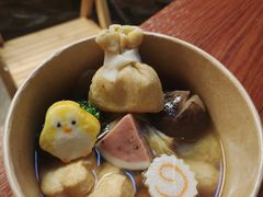 -柚下次·关东煮