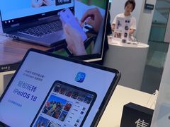 -Apple授权专营店(宝山万达店)
