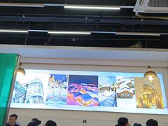 -冰城焰会大丰收铁锅炖(萝岗万达金街店)