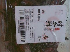 -盒马鲜生(昆城店)