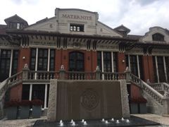 -上海交通大学医学院附属瑞金医院(总院)