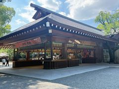 -热田神宫