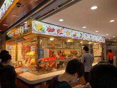 -西华美食•老广烧腊(百灵路店)