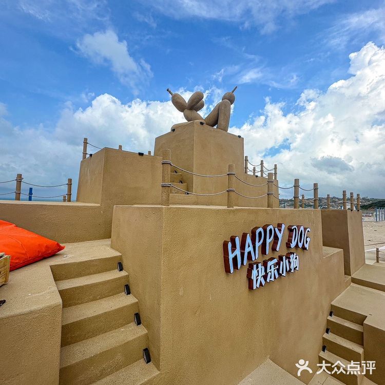 平潭海边日咖夜酒治愈系躺平！