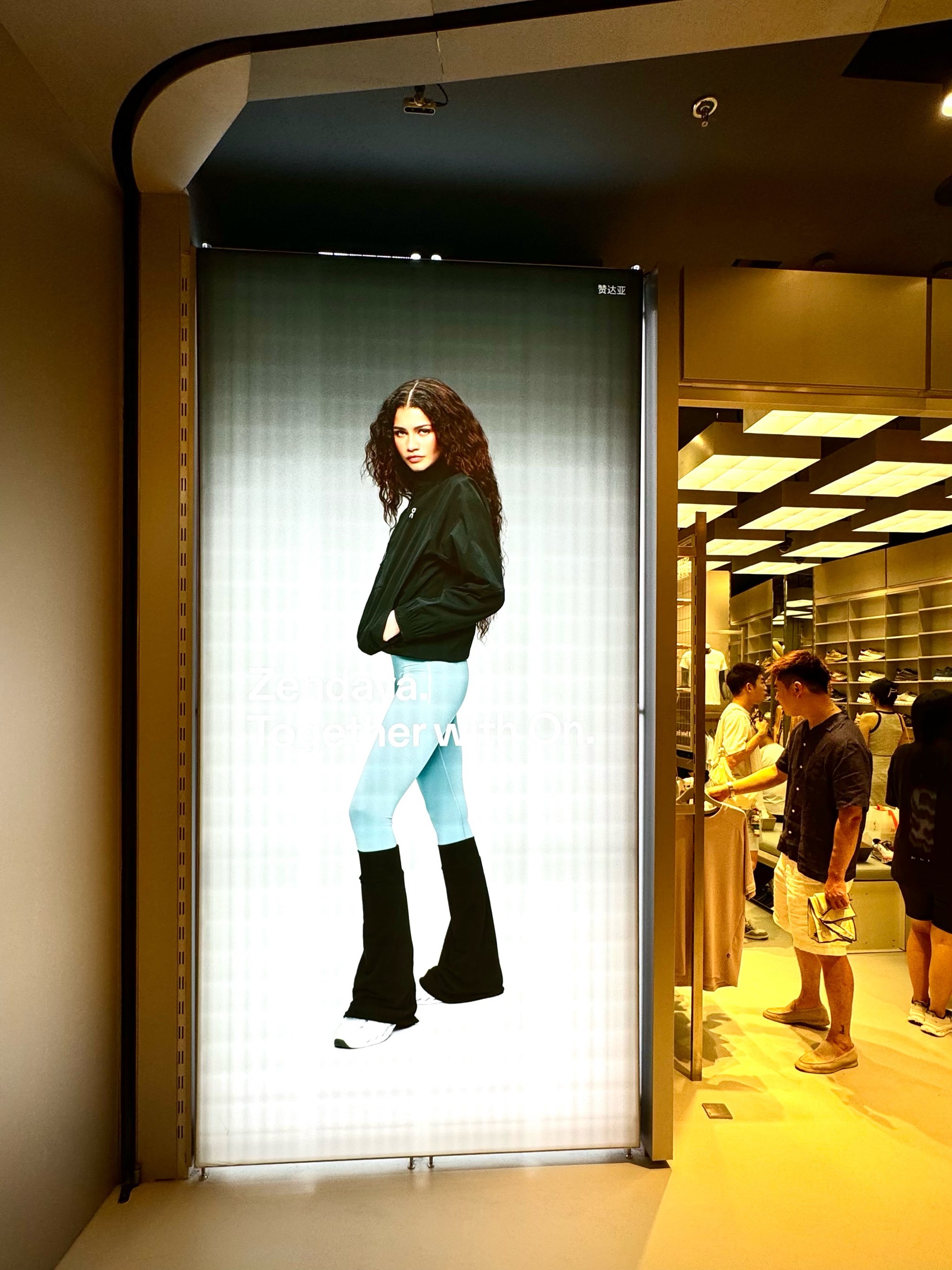 🌈"红毯战神赞达亚"