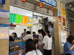 -有间冰室(侨港风情街店)