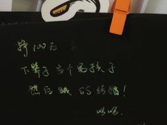 -贺记蛋烘糕(文庙西街店)