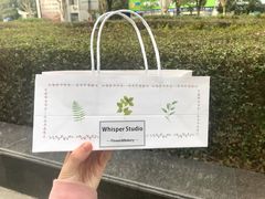 -Whisper studio薇语花艺烘焙工作室