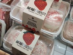 -仟吉(沿港路店)