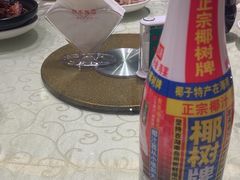 -群乐饭店(滨安路店)