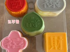 -好利来(桂林路店)