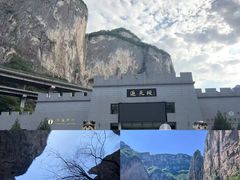 -山西通天峡景区