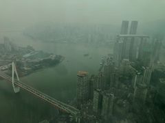 -WFC会仙楼观景台