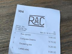 -RAC BAR(安福路店)