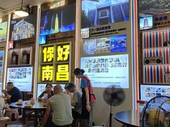 -冶建镜子·中国龙虾王(总店)
