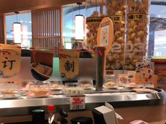 -元气寿司(新城市广场店)