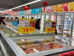 -麦德龙(青羊店)