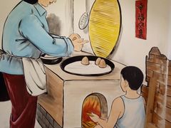 -晋美大掌柜(新建路店)