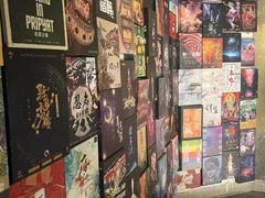 -谐音梗主机电玩·桌游·剧本团建轰趴馆(泛海名人店)