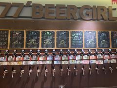 -77啤妹精酿生活馆(前门店)