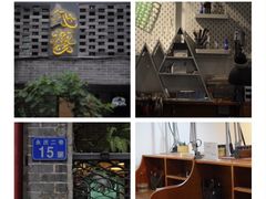 -鈊藝銀匠·银饰DIY工作室(永庆坊店)