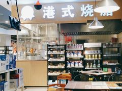 -盒马鲜生(顺义店)