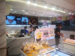 -开心草帽(文化西路店)