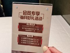 -麓湘小镇(开福万达广场店)