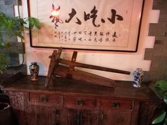 -正阳门饭庄·烤鸭·北京菜(万丰路七里庄店)
